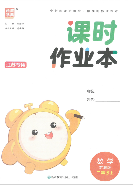 图片[3]-admin-