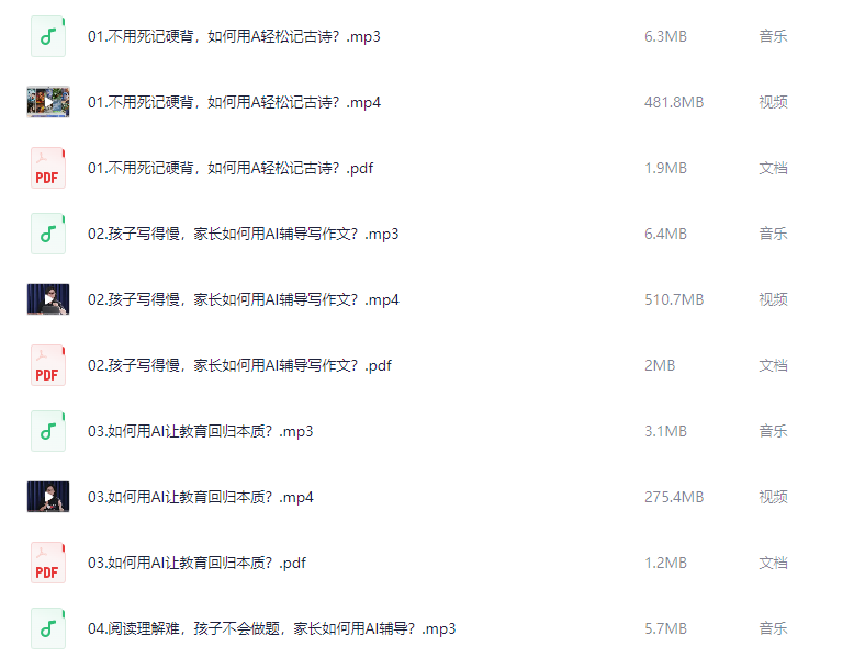 图片[2]-admin-
