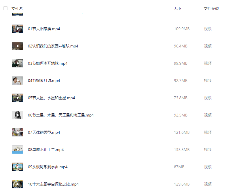 图片[2]-admin-