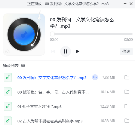 图片[3]-admin-