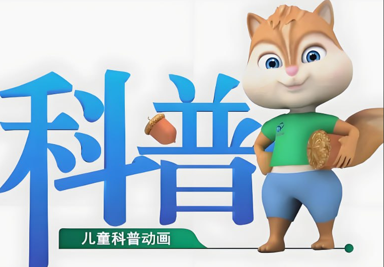 儿童早教必备：DK百科全书动画版（48集全）【3.6GB】- 趣味科普课外拓展视频网盘资源-玩嗨助吧网