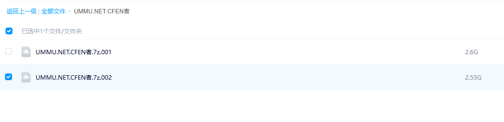 图片[2]-《传粉者 The Pollinators》 (2019) 美国自然纪录片【单集全/中英双字/MP4/5.2G】网盘下载-玩嗨助吧网