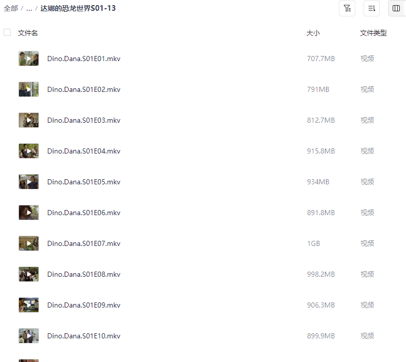 图片[3]-英语启蒙-玩嗨助吧网