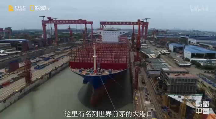 《鸟瞰中国 全2季 China from Above》 (2015) 英语中字，航拍史诗级人文地理纪录片-玩嗨助吧网