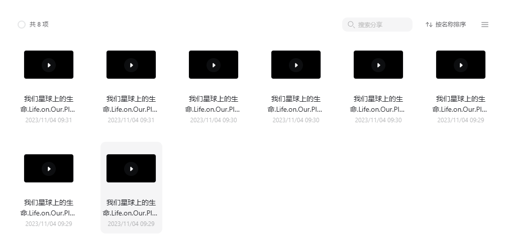 图片[2]-《我们星球上的生命 Life on Our Planet》 (2023) BBC纪录片【全8集/英语中字/1080P】高清资源下载-玩嗨助吧网