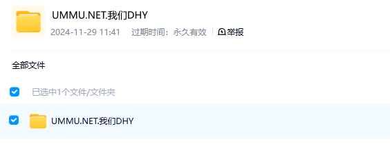 图片[2]-《我们的海洋 Our Oceans》 (2024) Netflix自然纪录片【全5集/英语多国字幕/15G】高清资源下载-玩嗨助吧网