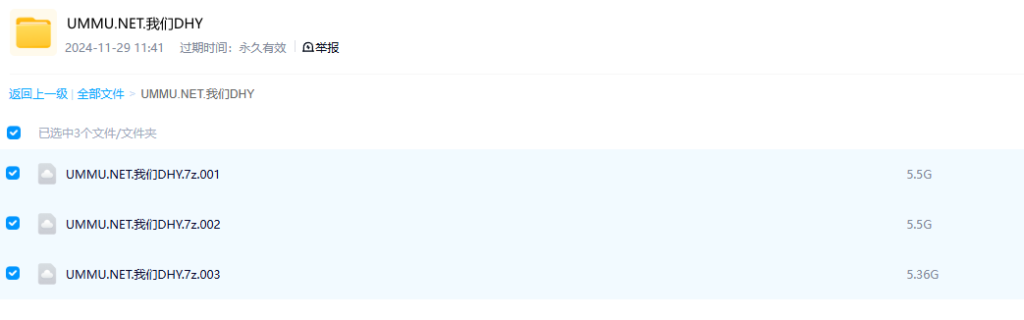 图片[3]-《我们的海洋 Our Oceans》 (2024) Netflix自然纪录片【全5集/英语多国字幕/15G】高清资源下载-玩嗨助吧网