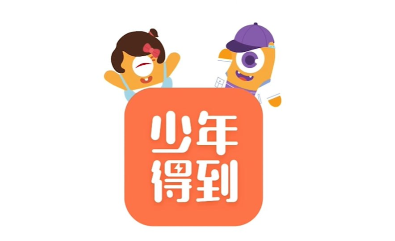 少年得到《别笑！正经科普呢！》- 趣味科普课程，激发孩子科学兴趣与好奇心【4.3GB】-玩嗨助吧网