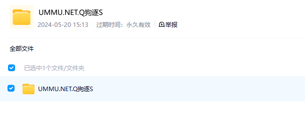 图片[2]-PBS纪录片-玩嗨助吧网