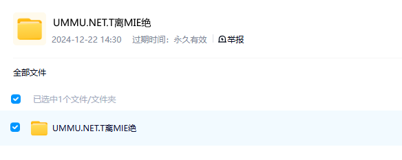 图片[2]-《逃离灭绝 Escape from Extinction》 (2020) 英国BBC纪录片【单集全/英语中英双字/1080P/1.5G】无水印纯净版-玩嗨助吧网