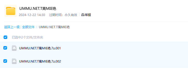 图片[3]-《逃离灭绝 Escape from Extinction》 (2020) 英国BBC纪录片【单集全/英语中英双字/1080P/1.5G】无水印纯净版-玩嗨助吧网