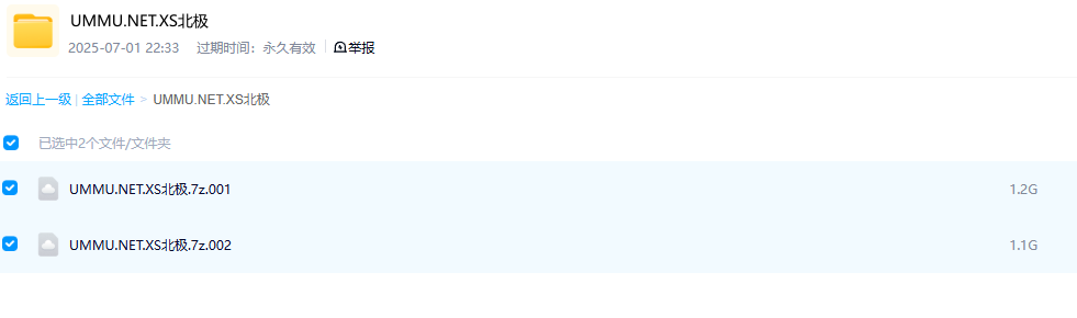 图片[3]-《最后的冰 The Last Ice》 (2020) 国家地理纪录片【单集全/多国字幕/720P/3.3G】无水印纯净版-玩嗨助吧网