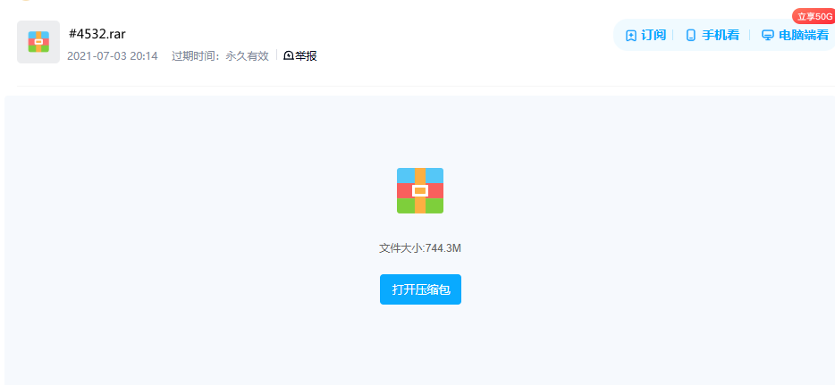 图片[2]-PBS纪录片-玩嗨助吧网