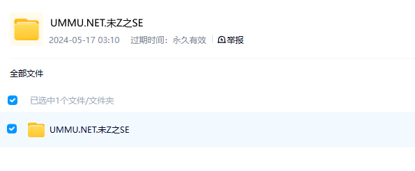 图片[2]-《玻利维亚的未知之蛇 The Unknown Snake of Bolivia》 (2018) 美国自然纪录片【全2集/中英双字】高清资源下载-玩嗨助吧网
