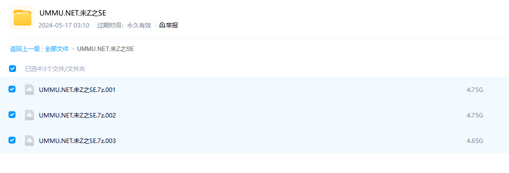 图片[3]-《玻利维亚的未知之蛇 The Unknown Snake of Bolivia》 (2018) 美国自然纪录片【全2集/中英双字】高清资源下载-玩嗨助吧网