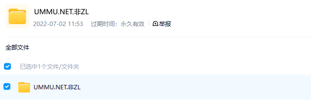 图片[2]-非洲猎手 第2-3季 (2018)【全12集中英双字】- 草原霸主生存之战全纪录-玩嗨助吧网