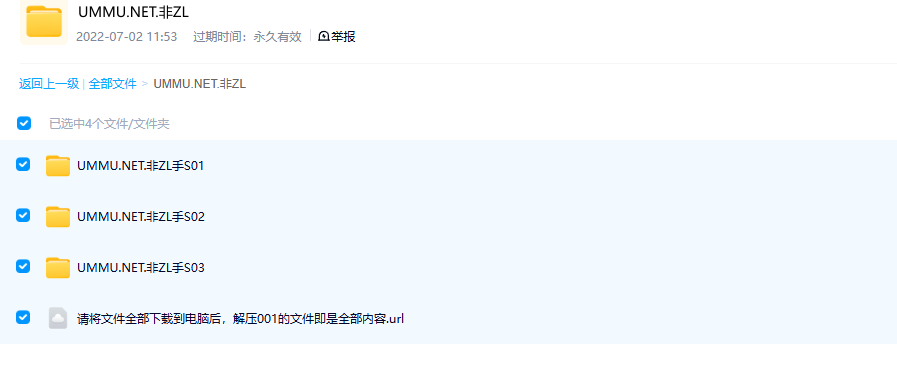 图片[3]-非洲猎手 第2-3季 (2018)【全12集中英双字】- 草原霸主生存之战全纪录-玩嗨助吧网