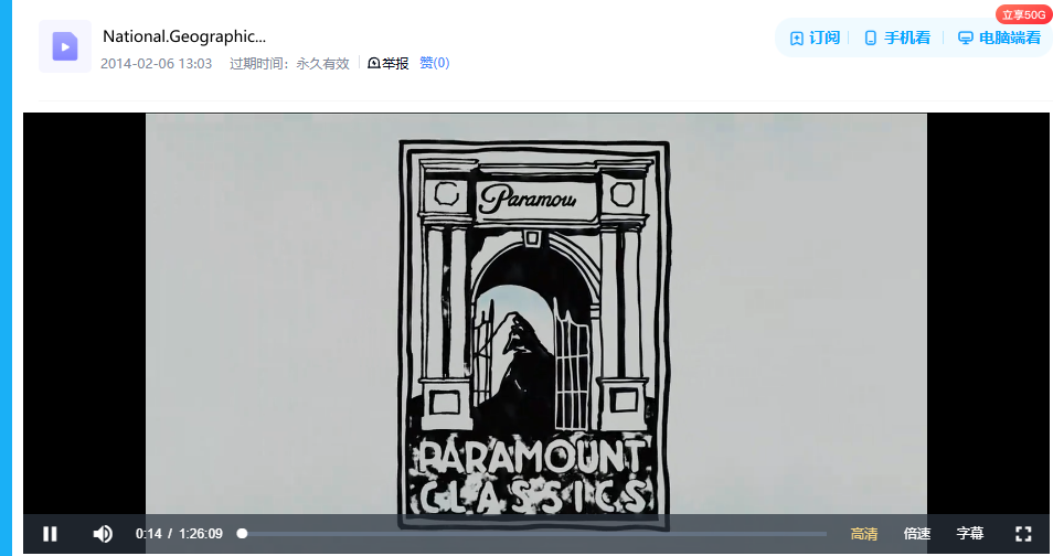 图片[3]-《北极传说 Arctic Tale》 (2022) 美国自然纪录片【单集全/英语中字/720P】高清资源下载-玩嗨助吧网