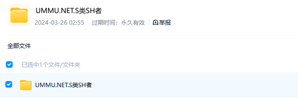 图片[2]-《马来西亚蛇类守护者 The Malaysian Snake Guardian》 (2018) 【单集全/中英双字/1080P】高清资源下载-玩嗨助吧网