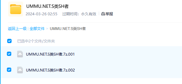 图片[3]-《马来西亚蛇类守护者 The Malaysian Snake Guardian》 (2018) 【单集全/中英双字/1080P】高清资源下载-玩嗨助吧网