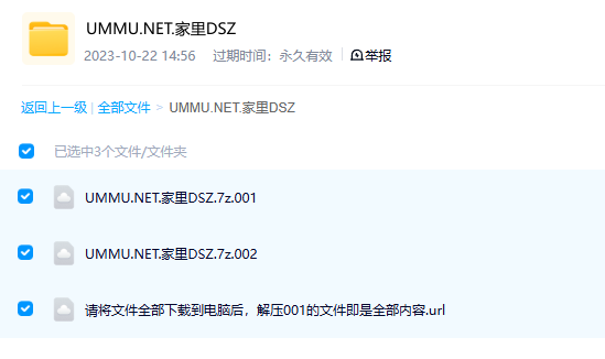 图片[3]-《家里的狮子 The Lion in Your Living Room》 (2015) 【单集全/中英双字】高清资源下载-玩嗨助吧网