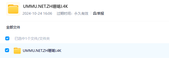 图片[2]-《最后的珊瑚礁 The Last Reef: Cities Beneath the Sea》 (2012) 美国自然纪录片【单集全/中英双字】高清资源下载-玩嗨助吧网