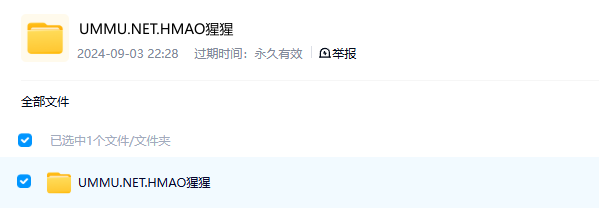 图片[3]-《红毛猩猩的秘密生活 Secret Lives of Orangutans》 (2024) 英国BBC纪录片【单集全/英语多国字幕】高清资源下载-玩嗨助吧网