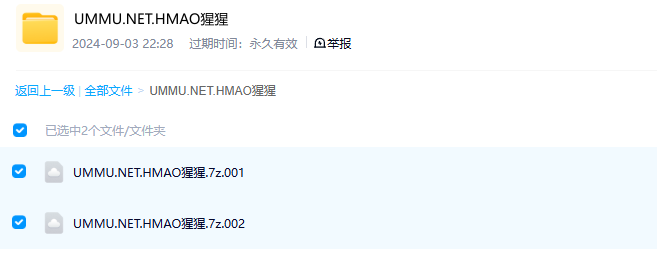 图片[4]-《红毛猩猩的秘密生活 Secret Lives of Orangutans》 (2024) 英国BBC纪录片【单集全/英语多国字幕】高清资源下载-玩嗨助吧网