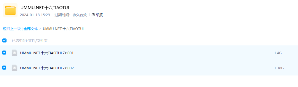 图片[3]-《十六条腿 Sixteen Legs》 (2022) 澳大利亚自然纪录片【全2集】高清资源下载-玩嗨助吧网