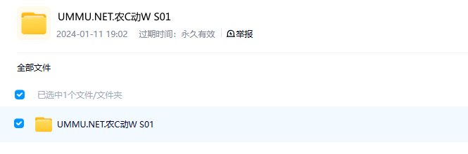 图片[2]-农场动物的秘密生活 第一季 (2018) BBC纪录片 | 全3集/中英双字/萌宠探秘-玩嗨助吧网