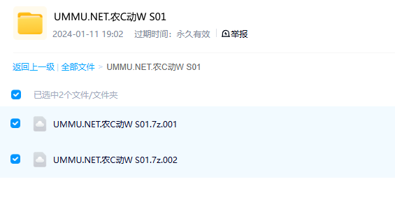 图片[3]-农场动物的秘密生活 第一季 (2018) BBC纪录片 | 全3集/中英双字/萌宠探秘-玩嗨助吧网