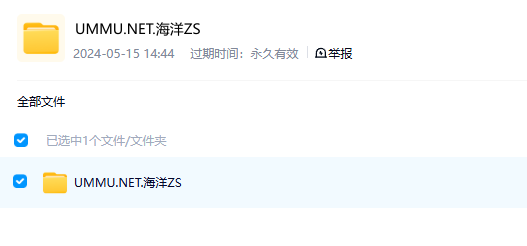 图片[2]-《海洋战士 Ocean Warriors》 (2016) 美国Discovery纪录片【全6集/英语中字】高清资源下载-玩嗨助吧网