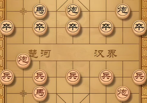 【棋类启蒙】少年得到《0基础少年象棋课》全41课【4.6GB】- 布局杀法+实战技巧精讲-玩嗨助吧网