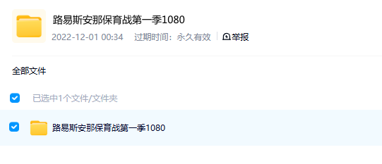 图片[2]-Discovery纪录片-玩嗨助吧网