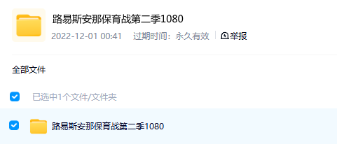图片[2]-Discovery纪录片-玩嗨助吧网