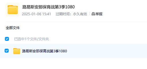 图片[2]-Discovery纪录片-玩嗨助吧网