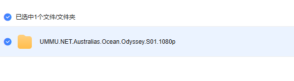 图片[2]-《澳大利亚海洋奇幻之旅 Australia’s Ocean Odyssey》 (2021) 澳大利亚ABC纪录片【全3集/英语中字】高清资源下载-玩嗨助吧网