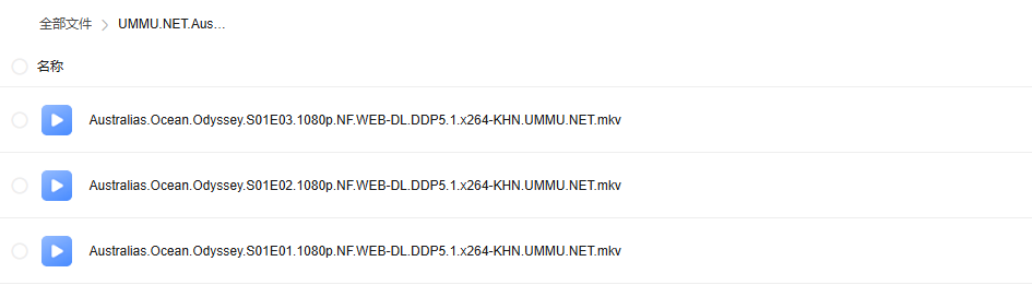 图片[3]-《澳大利亚海洋奇幻之旅 Australia’s Ocean Odyssey》 (2021) 澳大利亚ABC纪录片【全3集/英语中字】高清资源下载-玩嗨助吧网