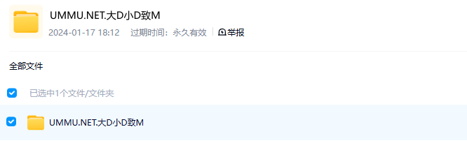图片[2]-Discovery纪录片-玩嗨助吧网