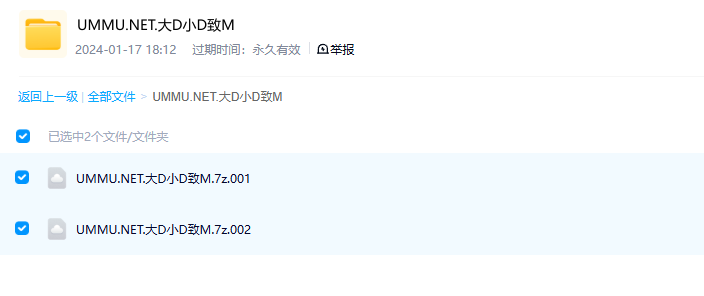 图片[3]-Discovery纪录片-玩嗨助吧网