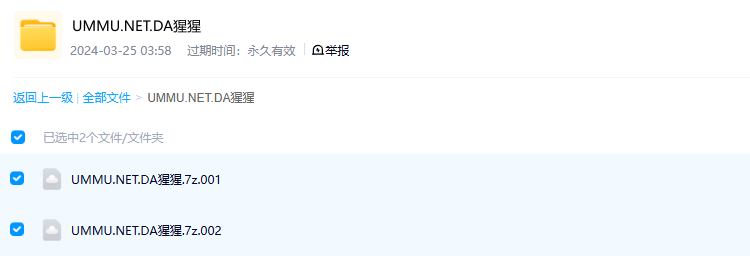 图片[3]-PBS纪录片-玩嗨助吧网