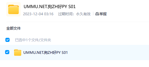 图片[2]-《狗狗最好的朋友 Dog’s Best Friend》记录片 (2014)【全13集】高清资源下载-玩嗨助吧网