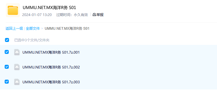 图片[3]-《海洋冒险任务 Adventure Ocean Quest》 纪录片(2011)【全3集/中英双字】高清资源下载-玩嗨助吧网