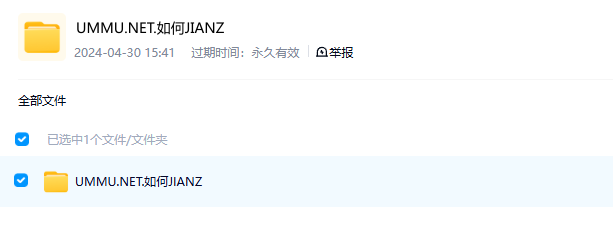 图片[2]-《如何建造一个星球 How to Build a Planet》 (2013) 英国BBC纪录片【全2集】高清资源下载-玩嗨助吧网