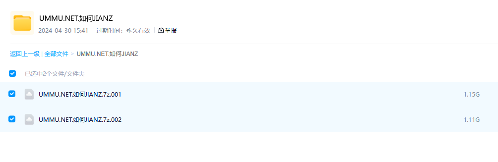 图片[3]-《如何建造一个星球 How to Build a Planet》 (2013) 英国BBC纪录片【全2集】高清资源下载-玩嗨助吧网