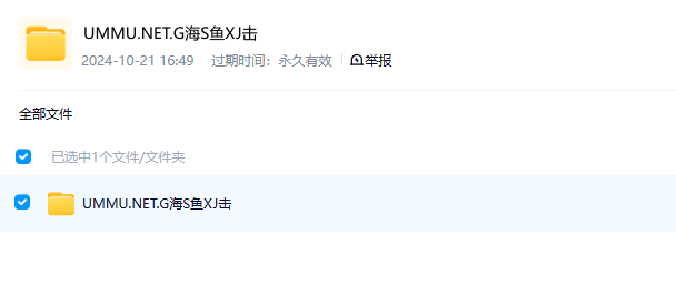 图片[2]-《红海鲨鱼袭击 Attack of the Red Sea Sharks》 (2024) 地理纪录片【单集全/中英双字】高清资源下载-玩嗨助吧网