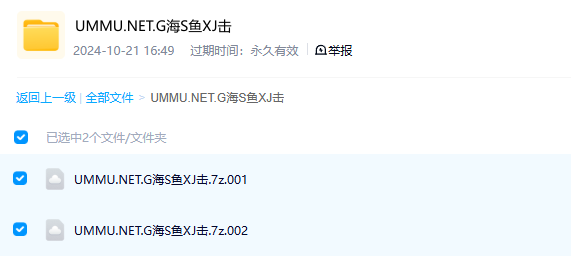 图片[3]-《红海鲨鱼袭击 Attack of the Red Sea Sharks》 (2024) 地理纪录片【单集全/中英双字】高清资源下载-玩嗨助吧网