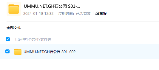 图片[2]-《古黄石公园 Ancient Yellowstone》 (2022) 美国Apple TV纪录片【全6集/中英双字】高清资源下载-玩嗨助吧网