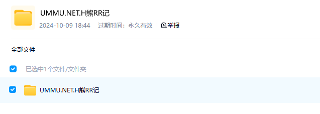 图片[2]-《灰熊人日记系列 Diary Of The Grizzly Man: Series》 (2022) 纪录片【全3集/中英双字】高清资源下载-玩嗨助吧网