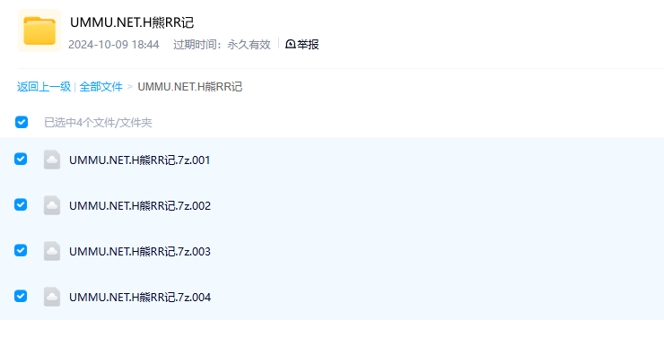 图片[3]-《灰熊人日记系列 Diary Of The Grizzly Man: Series》 (2022) 纪录片【全3集/中英双字】高清资源下载-玩嗨助吧网
